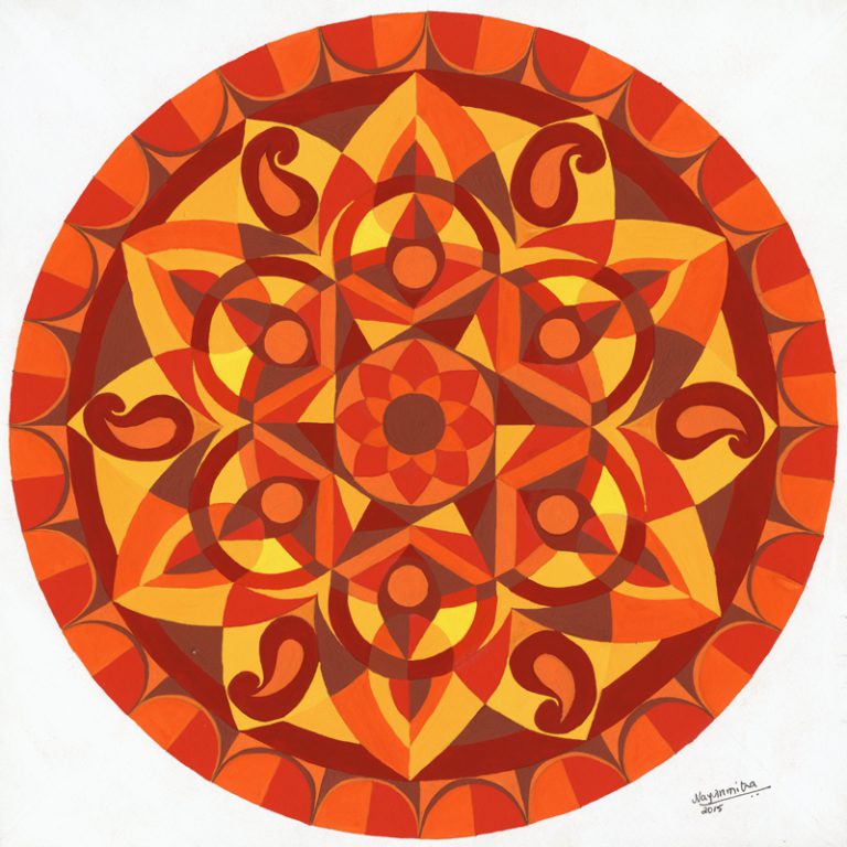 Sri Guru Tilak