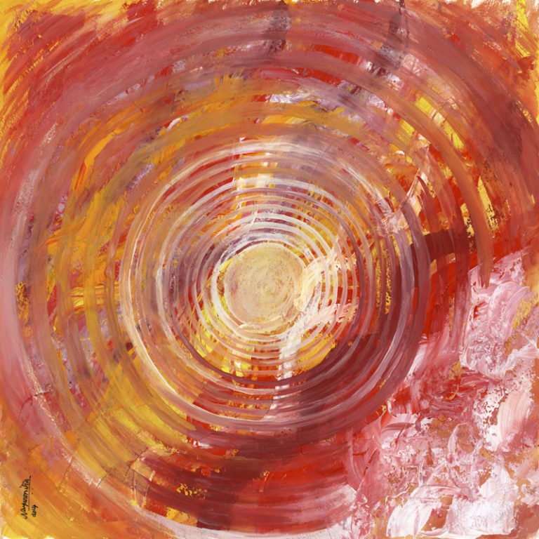 Surya Kiran (Sunrays)
