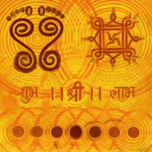 Shubh Labh or Good Fortune