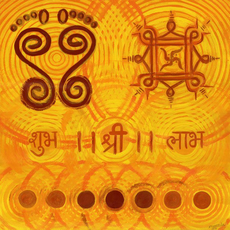 Shubh Labh or Good Fortune