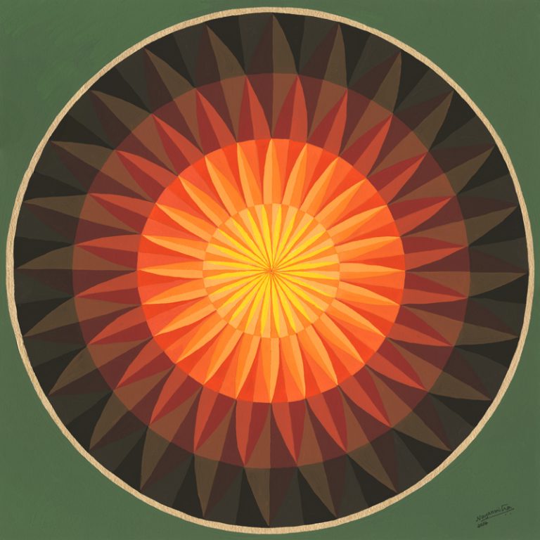 Trance Marigold