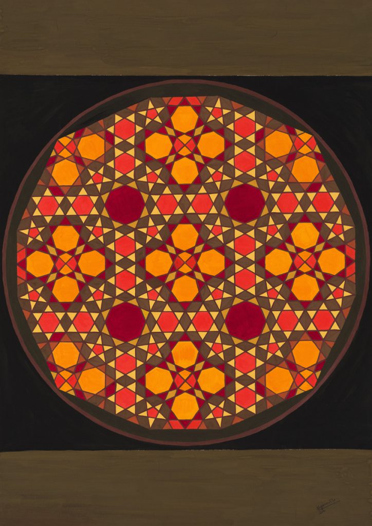 Kaleidoscope
