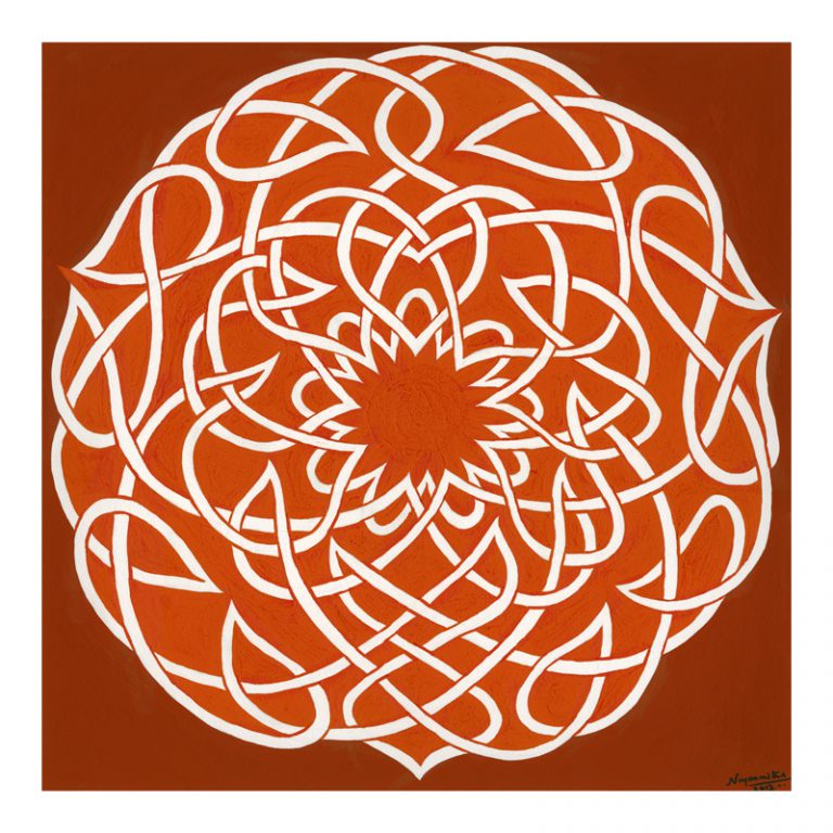 Anant - without end or beginning