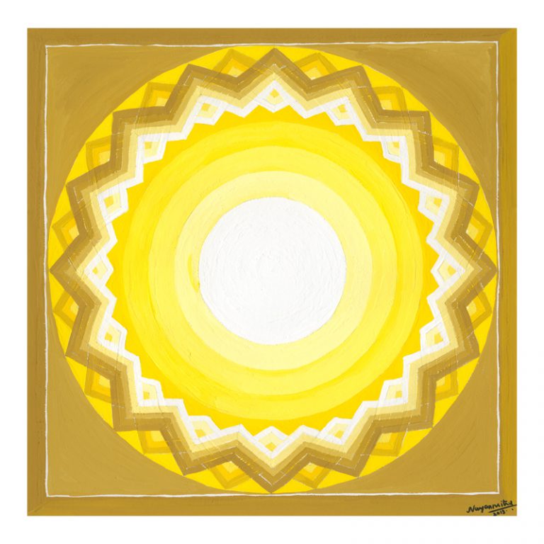 Cosmic Energy