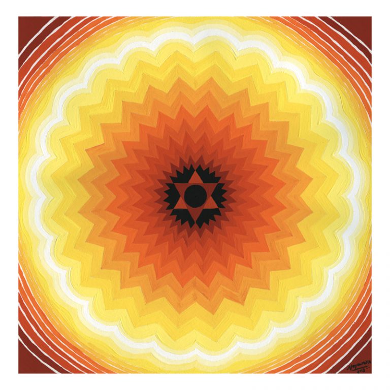 Cosmic Unity