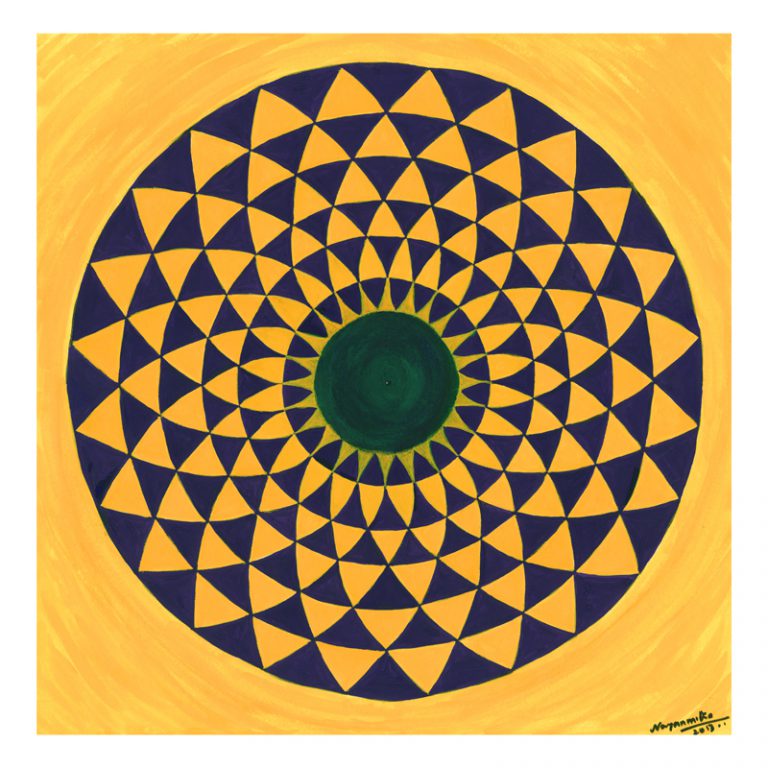 Awakening or Jagriti
