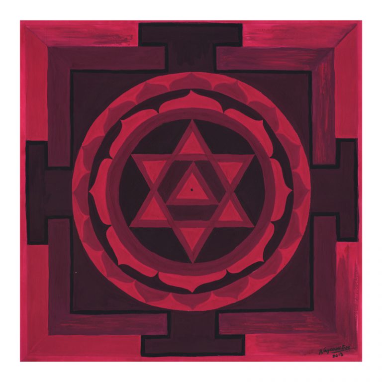 Yantra