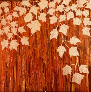 The Glorius Maple